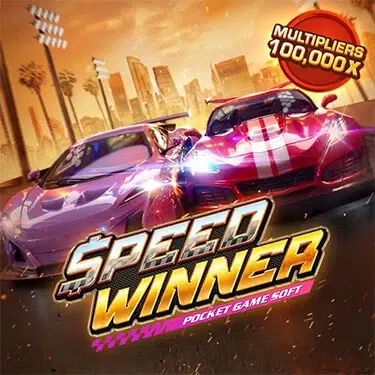 Speed-Winner By xo268